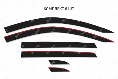 Дефлекторы окон 2D Changan CS55 Plus, 2021-2024, комплект 6 шт.