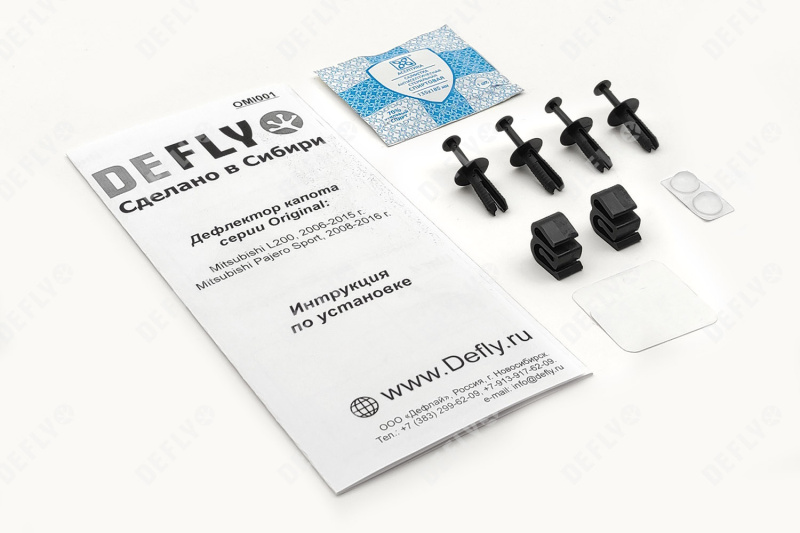 Дефлектор капота Original Mitsubishi L200 (KB4T), 2006-2016