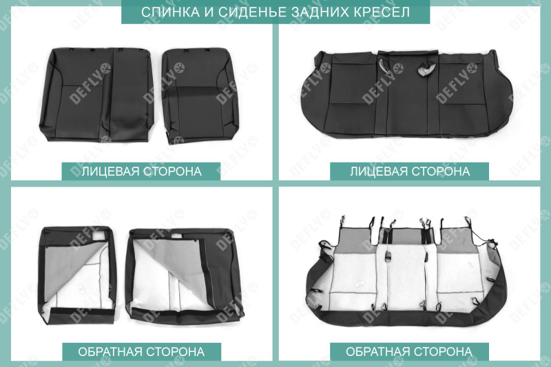 Чехлы на сиденья Volkswagen Jetta (A6), 2010-2019, без подлокотника второго ряда, экокожа черная
