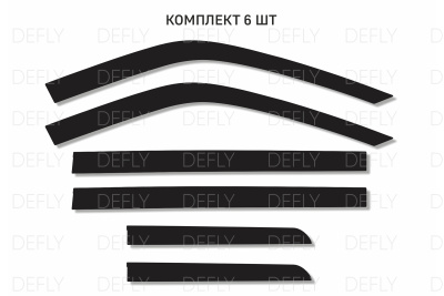 Дефлекторы окон 2D Haval H9, 2024-н.в., комплект 6 шт.