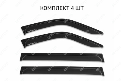 Дефлекторы окон BigSize УАЗ Патриот, 2005-н.в.