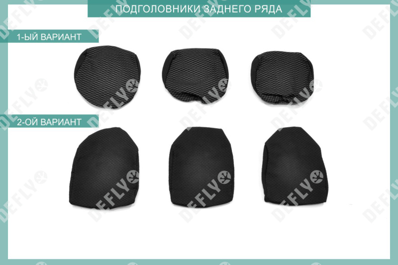 Чехлы на сиденья Лада Ларгус, 2012-2021, 5 мест, задний ряд 60/40, жаккард