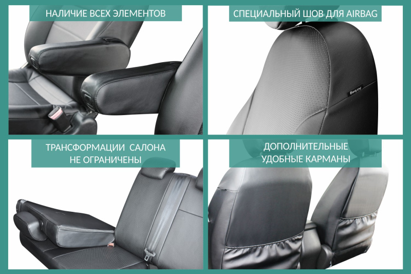 Чехлы на сиденья Toyota Land Cruiser Prado (J150), 2017-2022, левый руль, экокожа черная