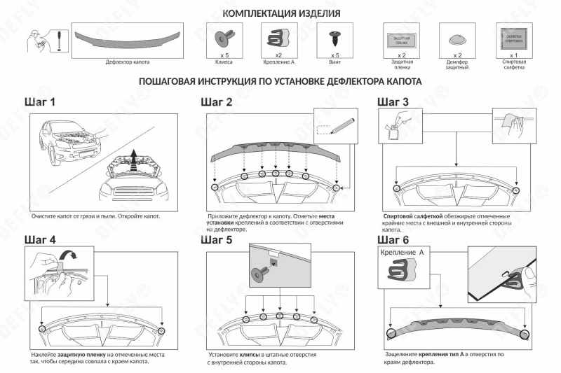 Дефлектор капота Original Lexus LX570, 2007-2015