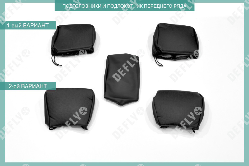 Чехлы на сиденья Volkswagen Tiguan, 2006-2017, вырезы для столиков, экокожа черная