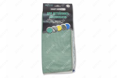 Набор салфеток и тряпок из микрофибры для ухода за машиной