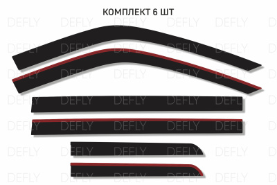 Дефлекторы окон 2D Haval H9, 2024-н.в., комплект 6 шт.