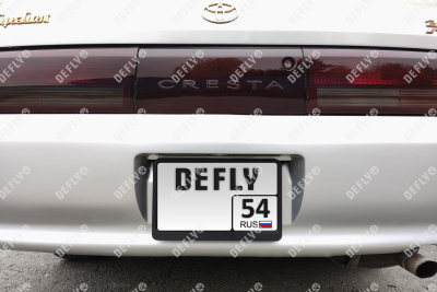 Рамка для номера автомобиля квадратная с защелкой, пластиковая, черная, 2 шт 