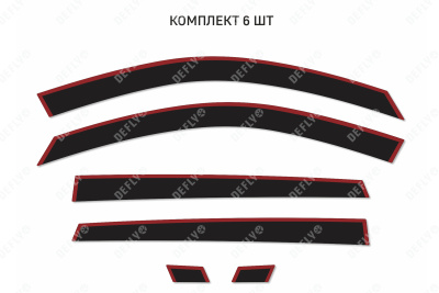 Дефлекторы окон 2D Chery Tiggo 4 Pro, 2021-н.в., комплект 6 шт.