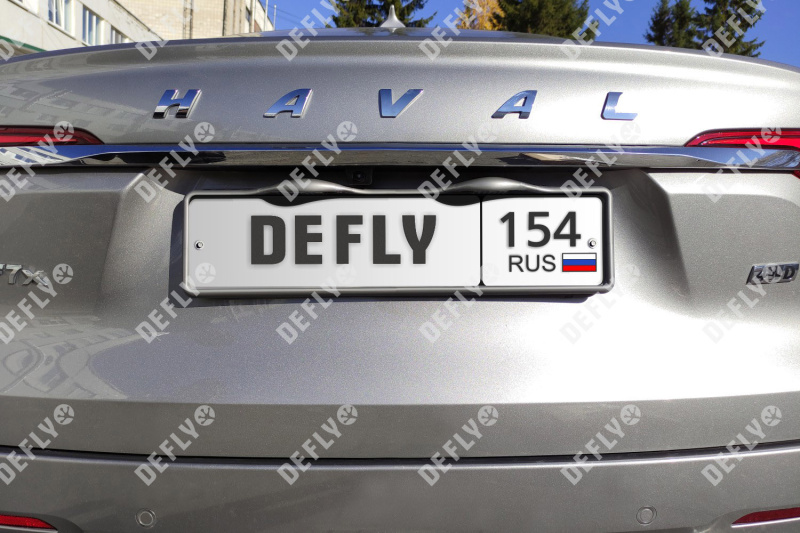 Рамка для номера автомобиля с верхней LED подсветкой, пластиковая, серая