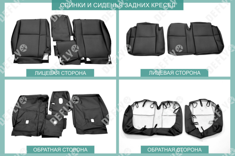 Чехлы на сиденья Volkswagen Tiguan, 2006-2017, вырезы для столиков, экокожа черная