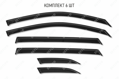 Дефлекторы окон Geely Monjaro (KX11), 2021-н.в.