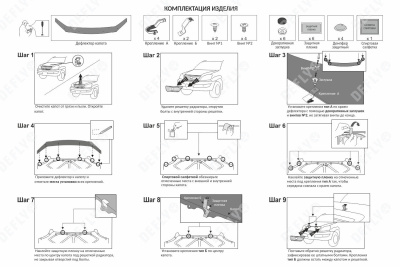 Дефлектор капота Original Lexus GX470, 2002-2009 
