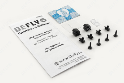 Дефлектор капота Original Mitsubishi Pajero (V80, V90), 2006-2020