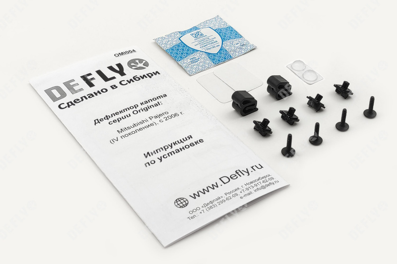 Дефлектор капота Original Mitsubishi Pajero (V80, V90), 2006-2020