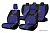 Чехлы на сиденья ВАЗ 2109/21099/2114/2115, Лада Нива (2131), 1993-2019, дополнительная боковая поддержка, жаккард черный/синий