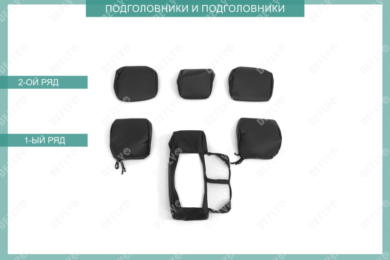 Чехлы на сиденья Toyota Passo (M700), 2016-2023, задний ряд 60/40, экокожа черная