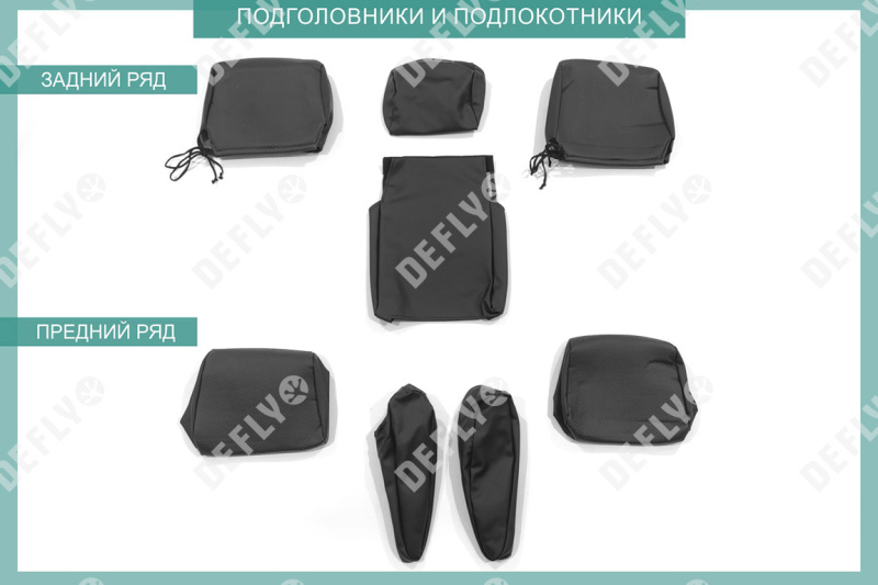 Чехлы на сиденья Lexus GX470, 2002-2009, 5 мест, экокожа черная