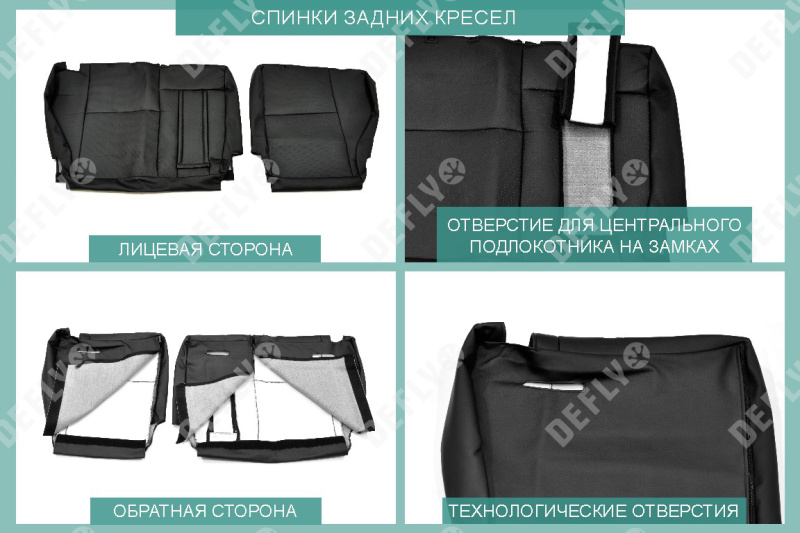 Чехлы на сиденья Suzuki Grand Vitara, 2005-2016, экокожа черная