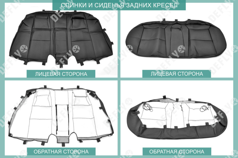 Чехлы на сиденья Toyota Mark II (X90), 1992-1996, экокожа черная