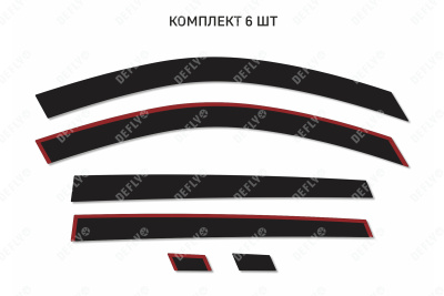Дефлекторы окон 2D Chery Tiggo 4 Pro, 2021-н.в., комплект 6 шт.