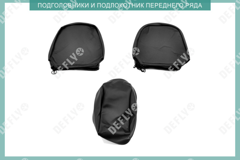 Чехлы на сиденья Nissan X-Trail (T30), 2000-2007, левый руль, экокожа черная