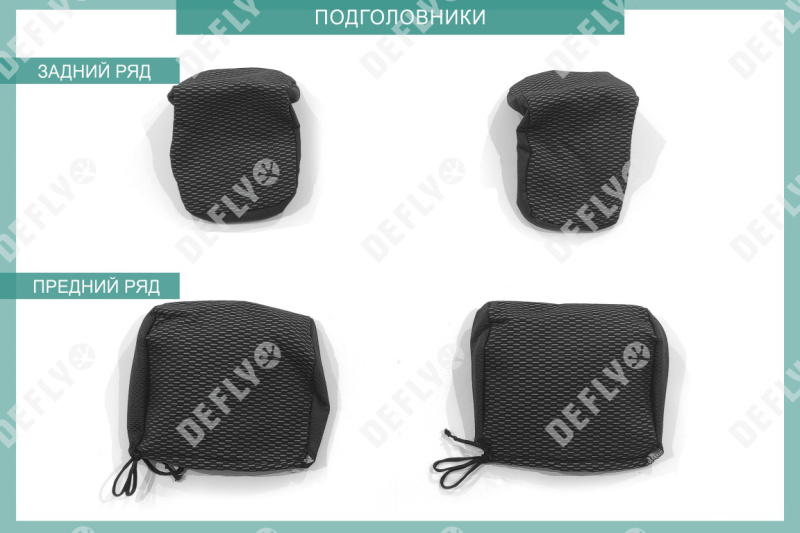 Чехлы на сиденья Toyota Vitz (XP90), 2005-2010, задний ряд 60/40, жаккард 