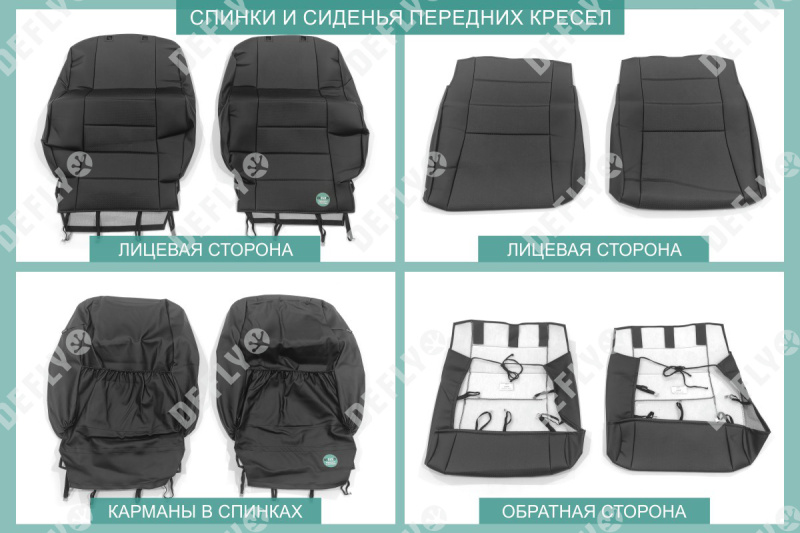 Чехлы на сиденья Lexus RX350 (AL10), 2008-2015, экокожа черная