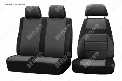 Чехлы на сиденья ГАЗ ГАЗель Бизнес, 2010-2017, дополнительная боковая поддержка, жаккард черный/серый