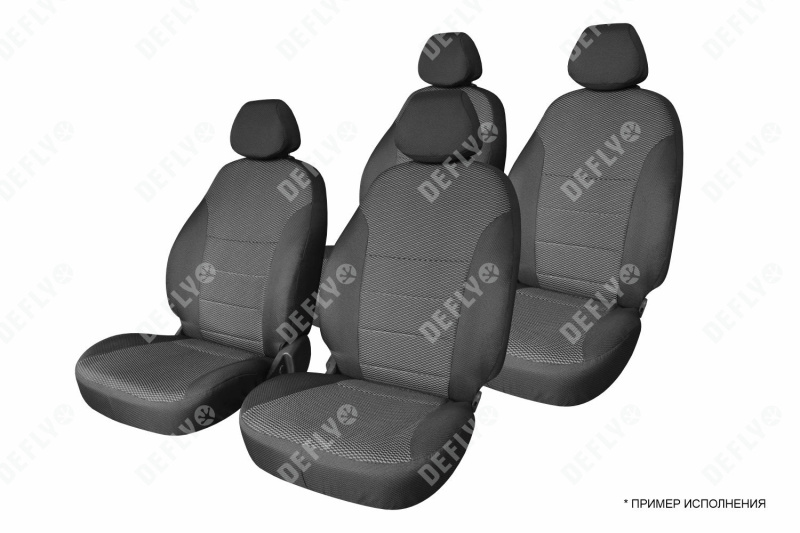 Чехлы на сиденья Toyota Noah/Voxy/Esquire (R80), 2014-2021, 4 места, капитанские кресла, жаккард