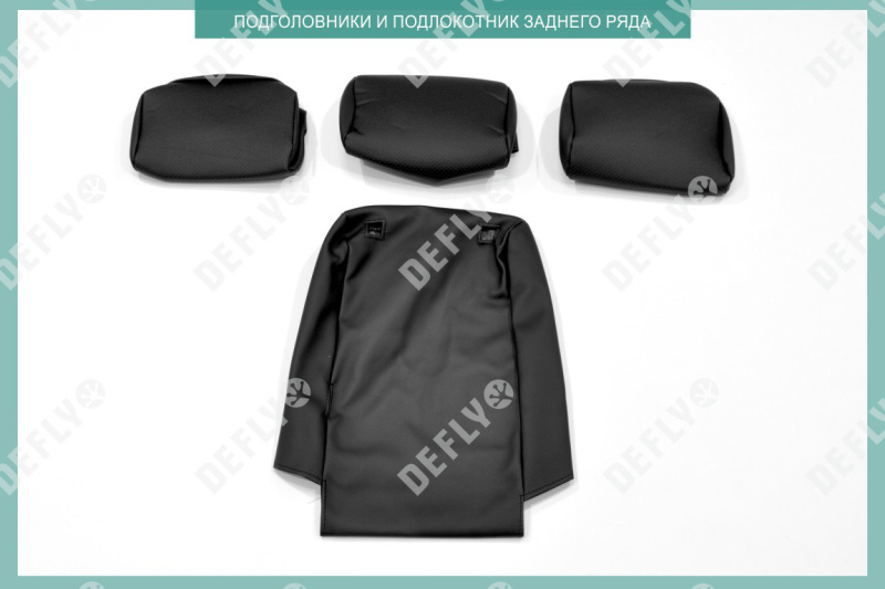 Чехлы на сиденья Volkswagen Tiguan, 2006-2017, вырезы для столиков, экокожа черная