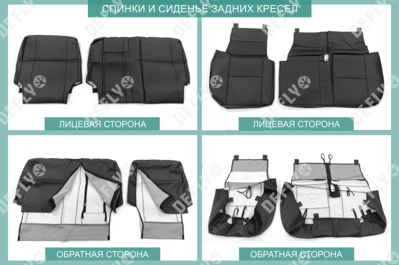 Чехлы на сиденья Lexus LX470, 1998-2007, 5 мест, экокожа черная