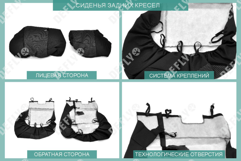Чехлы на сиденья Suzuki Grand Vitara, 2005-2016, жаккард 