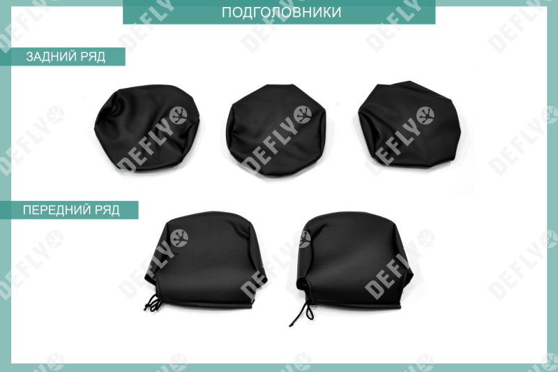 Чехлы на сиденья Nissan Almera, 2012-2019, задний ряд 60/40, экокожа черная