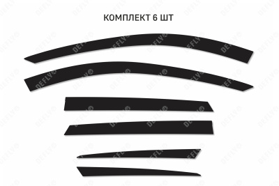 Дефлекторы окон 2D Jetour Dashing, 2022-н.в., комплект 6 шт.