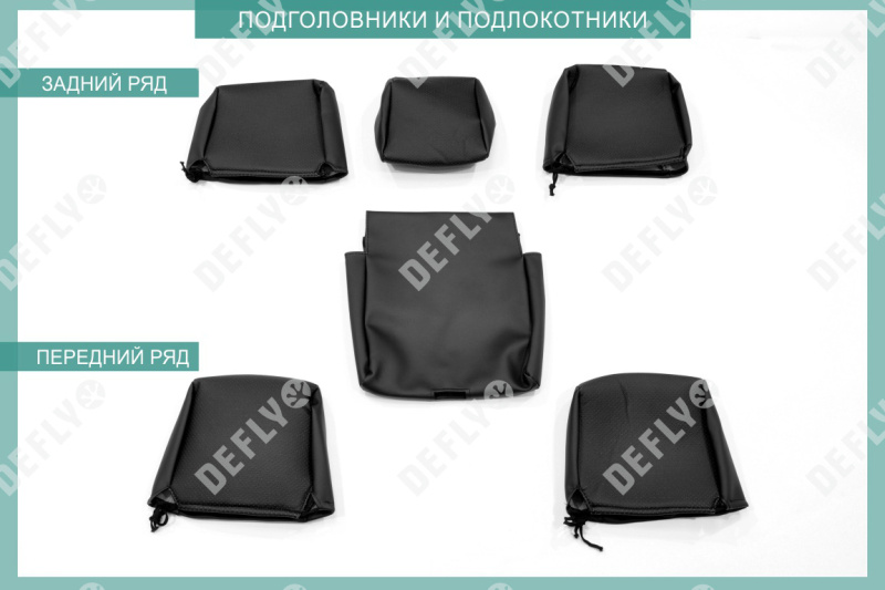 Чехлы на сиденья Chevrolet Cruze, 2008-2015, седан, хэтчбек, экокожа черная