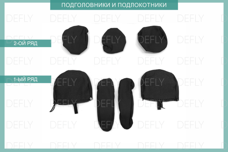 Чехлы на сиденья Toyota Wish (XE10), 2003-2009, 5 мест, жаккард