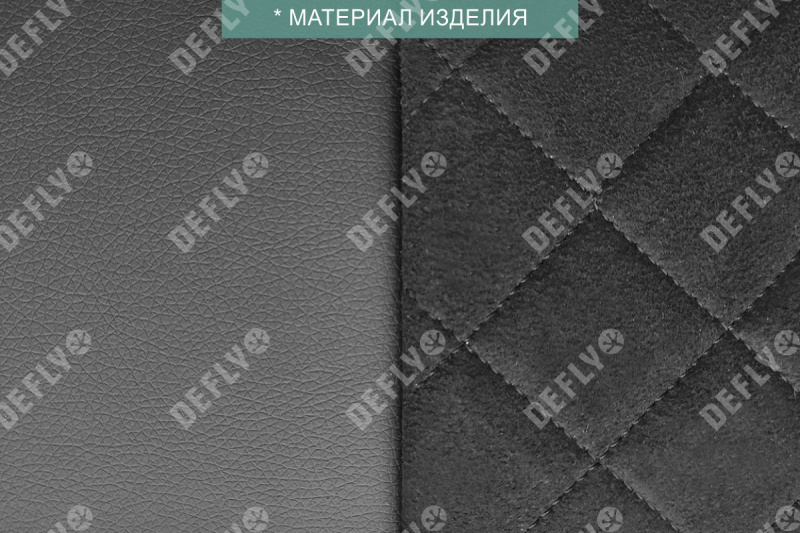 Чехлы на сиденья Лада Веста, 2015-н.в., седан, задний ряд 60/40, экокожа черная/замша черная ромб