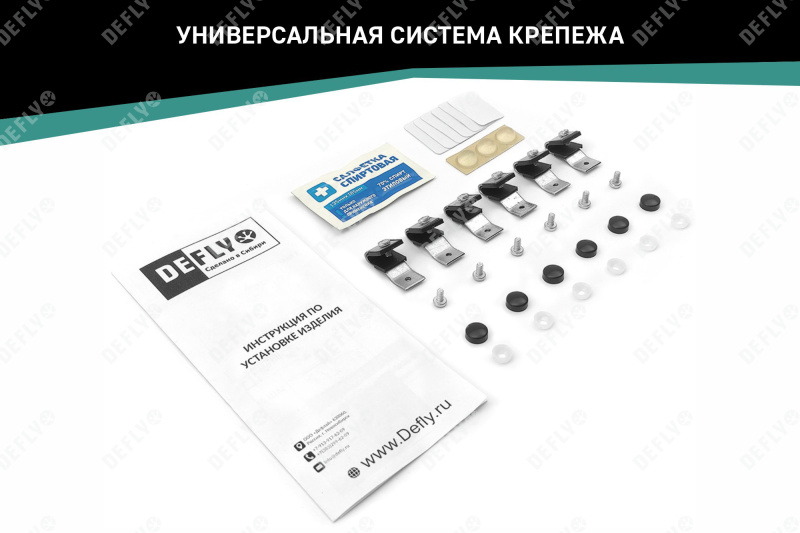 Дефлектор капота Ford Explorer (U502), 2014-2019