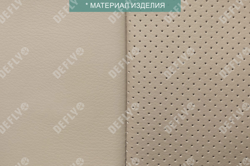 Чехлы на сиденья Lexus LX470, 1998-2007, 7 мест, экокожа бежевая