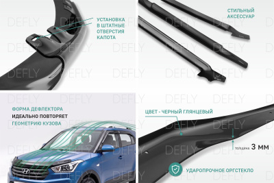 Дефлектор капота Original Lexus RX350 (AL20), 2015-2022