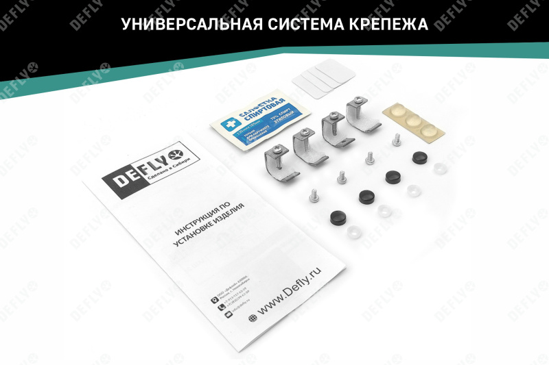 Дефлектор капота УАЗ 469, Хантер (3151), 1972-н.в.