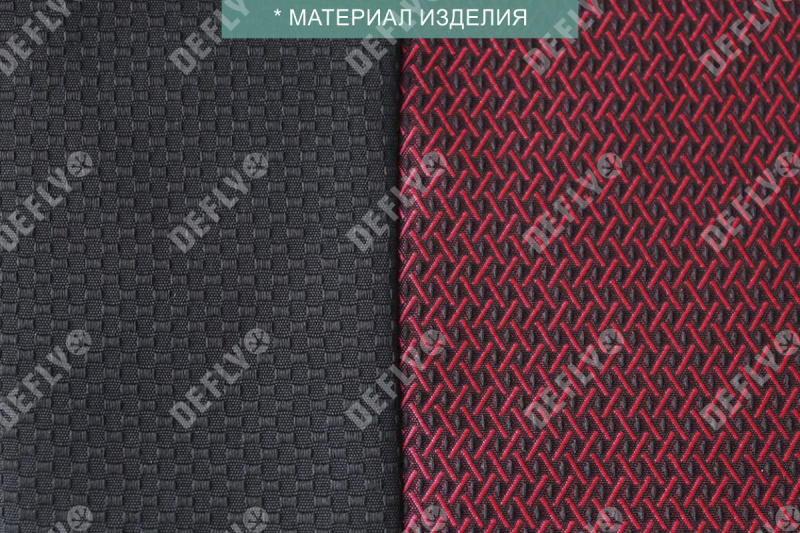 Чехлы на сиденья ГАЗ Волга (3110), 1997-2009, дополнительная боковая поддержка, жаккард черный/красный