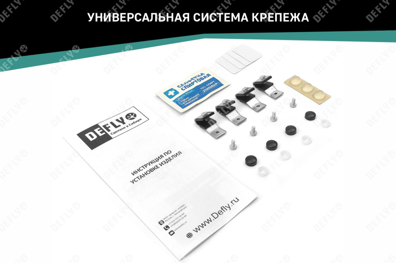 Дефлектор капота Lexus IS250 (XE20), 2005-2013